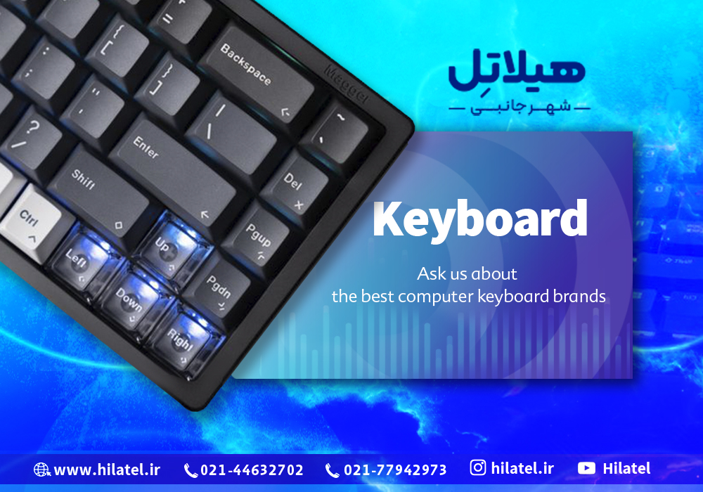 کیبورد کامپیوتر
