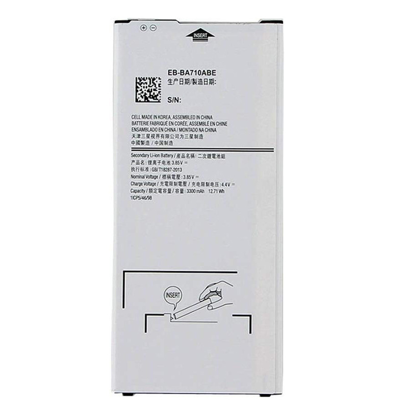 باتری موبایل سامسونگ گلکسی A7 2016 (A710) (غیر اصل)