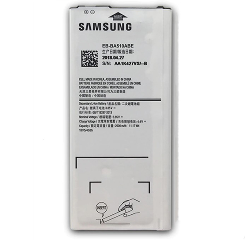 باتری موبایل سامسونگ گلکسی A5 2016 (A510) (غیر اصل)