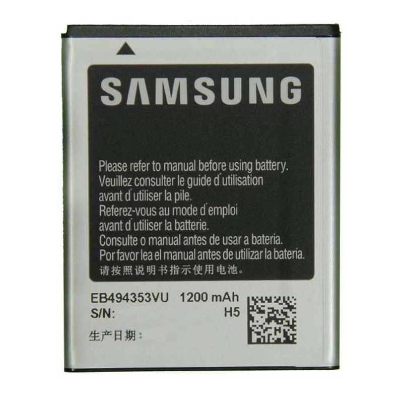 باتری موبایل سامسونگ گلکسی Mini S5570 (غیر اصل)