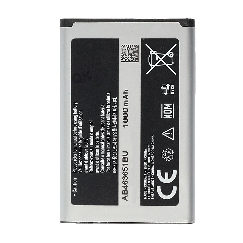 باتری موبایل سامسونگ Corby S3650 (غیر اصل)