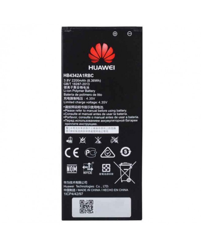 باتری موبایل هوآوی Honor 4A (غیر اصل)