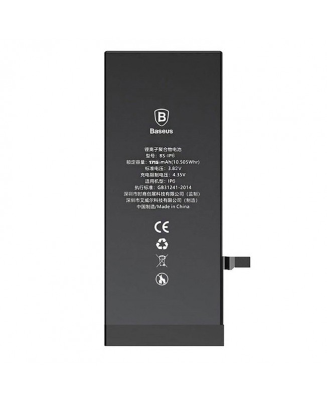 باتری موبایل Iphone 5s باسئوس 1560 میلی آمپر ساعت