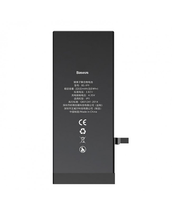باتری موبایل Iphone 8  باسئوس 2200 میلی آمپر ساعت
