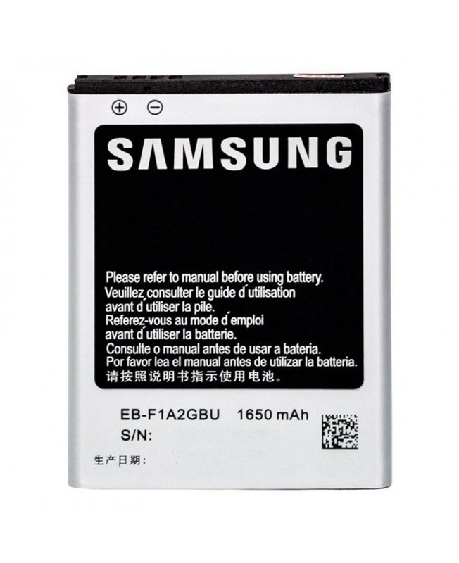 باتری موبایل سامسونگ گلکسی S2 i9100 (غیر اصل)