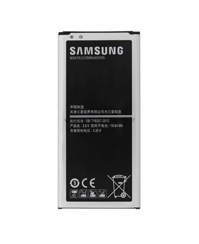 باتری موبایل سامسونگ گلکسی j5 2016 (J510/5108) (غیر اصل)
