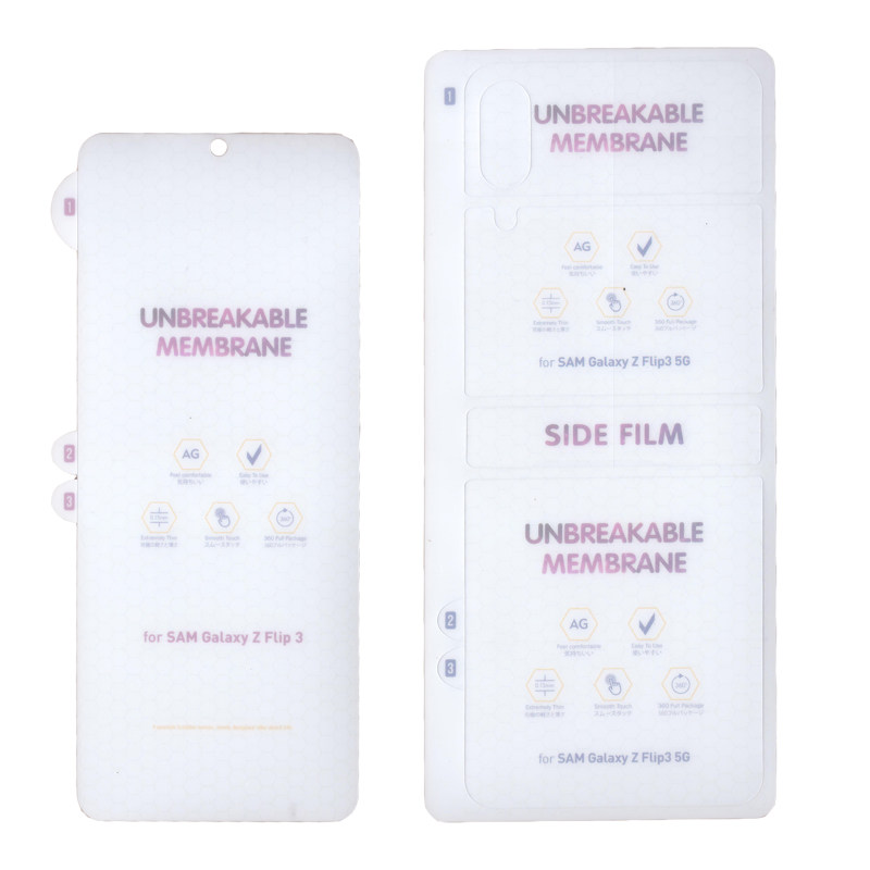 گلس هیدروژلی مات سامسونگ Hydrogel Galaxy Z Flip 3