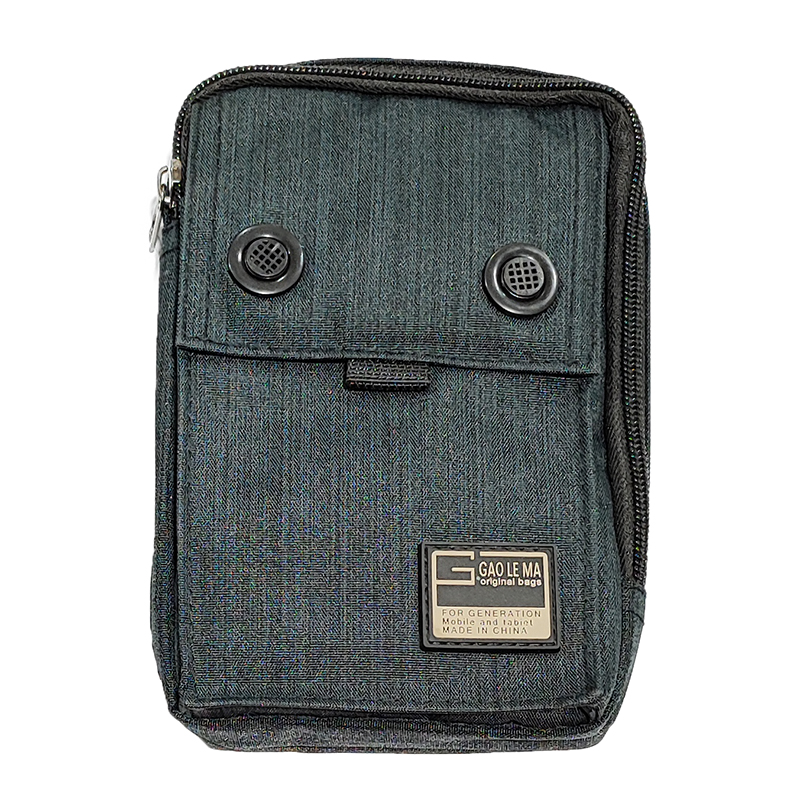 کیف لوازم جانبی گاولیما Mobile Bag