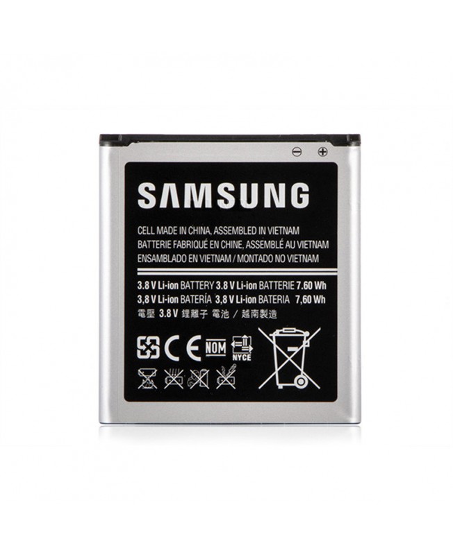 باتری موبایل سامسونگ گلکسی Win i8552 (غیر اصل)