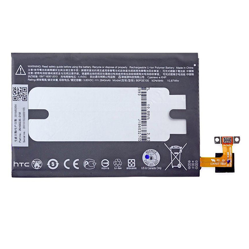 باتری موبایل اچ تی سی HTC M9 (غیر اصل)