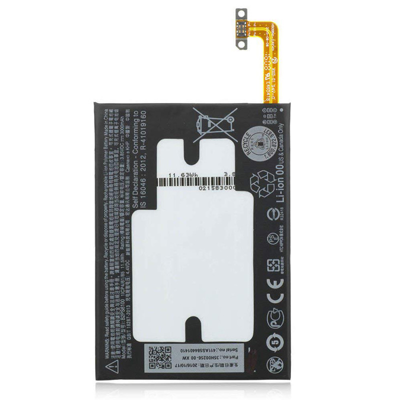 باتری موبایل اچ تی سی HTC M10 (غیر اصل)